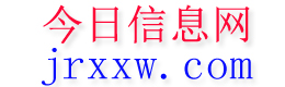 漳浦今日信息网